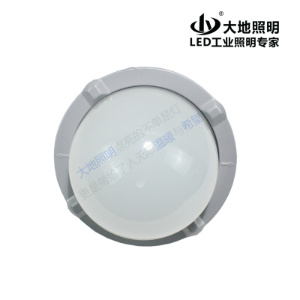 NFC9280-PLED平臺燈